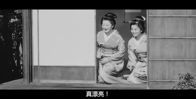 椿三十郎剧照的剧照