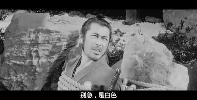 椿三十郎剧照的剧照