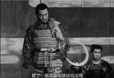 蜘蛛巢城剧照的剧照