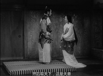 蜘蛛巢城剧照的剧照