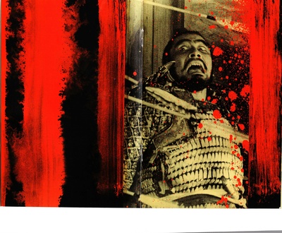 蜘蛛巢城剧照的剧照