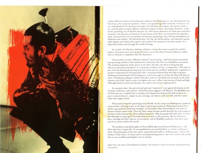 蜘蛛巢城剧照的剧照