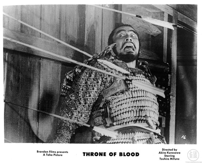 蜘蛛巢城剧照的剧照