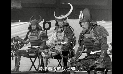 蜘蛛巢城剧照的剧照