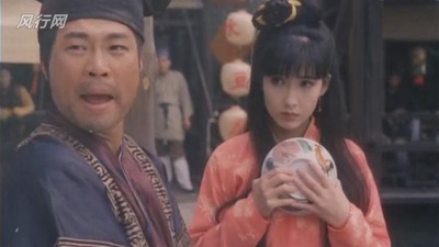 伦文叙老点柳先开剧照的剧照