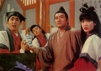 伦文叙老点柳先开剧照的剧照