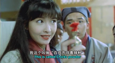 伦文叙老点柳先开剧照的剧照