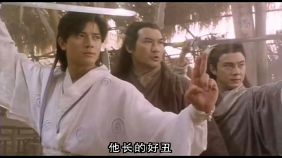 伦文叙老点柳先开剧照的剧照