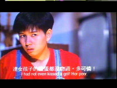 新俏郎君剧照的剧照