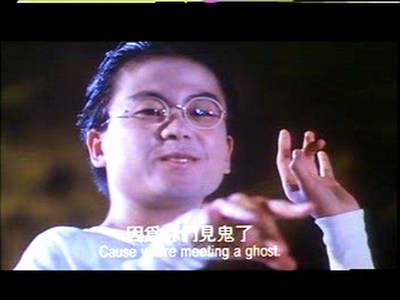 新俏郎君剧照的剧照