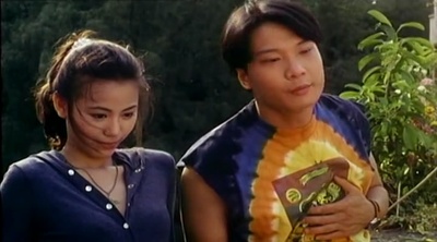 新俏郎君剧照的剧照