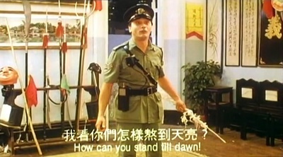 新俏郎君剧照的剧照