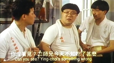 新俏郎君剧照的剧照