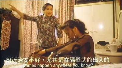 新俏郎君剧照的剧照