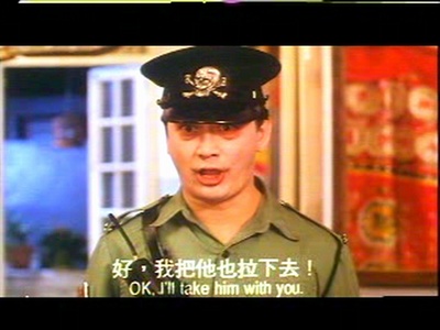 新俏郎君剧照的剧照