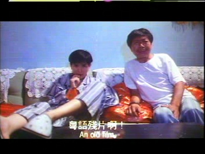 新俏郎君剧照的剧照