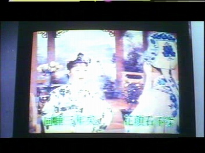 新俏郎君剧照的剧照