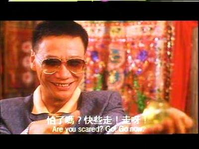 新俏郎君剧照的剧照