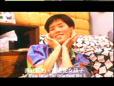 新俏郎君剧照的剧照