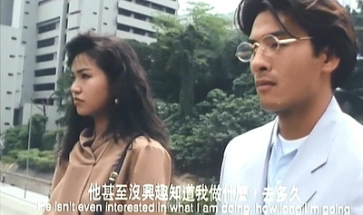 無盡的慾剧照的剧照