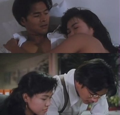 無盡的慾剧照的剧照