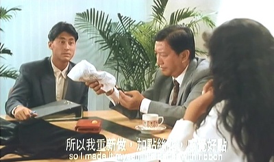 無盡的慾剧照的剧照