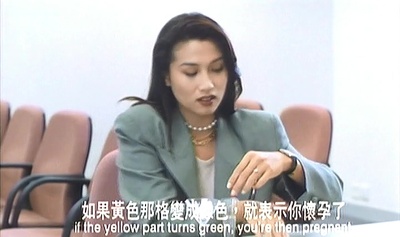 無盡的慾剧照的剧照