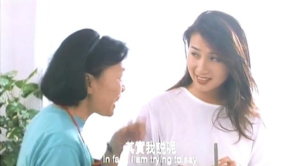 無盡的慾剧照的剧照