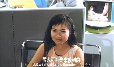 無盡的慾剧照的剧照