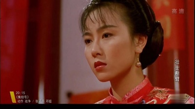 壮士断臂剧照的剧照