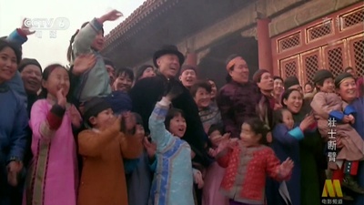 壮士断臂剧照的剧照