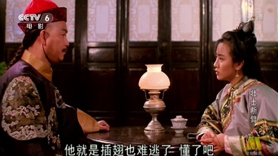 壮士断臂剧照的剧照