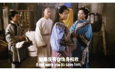 壮士断臂剧照的剧照