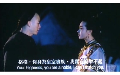 壮士断臂剧照的剧照