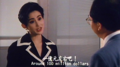 地下裁决剧照的剧照