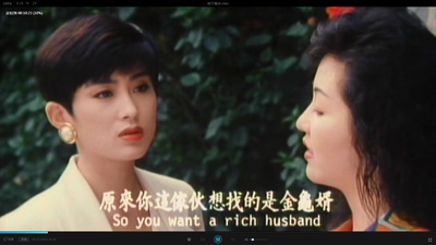 地下裁决剧照的剧照