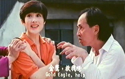 地下裁决剧照的剧照