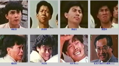 地下裁决剧照的剧照