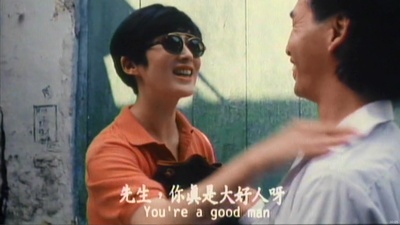 地下裁决剧照的剧照