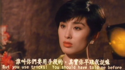 地下裁决剧照的剧照