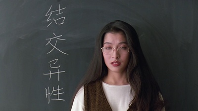 花旗少林剧照的剧照