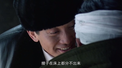 花旗少林剧照的剧照