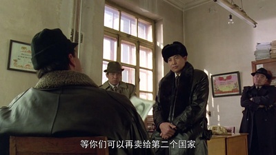 花旗少林剧照的剧照