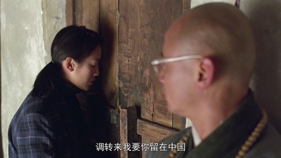 花旗少林剧照的剧照