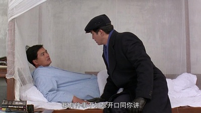 花旗少林剧照的剧照