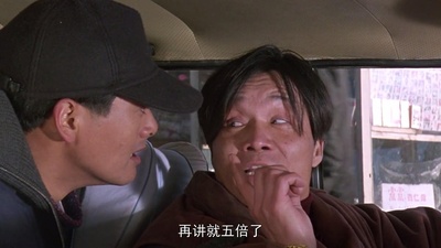 花旗少林剧照的剧照