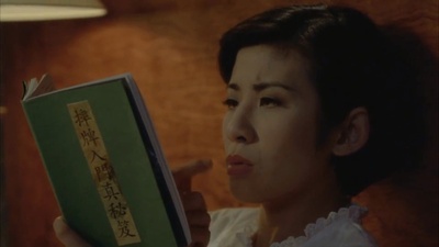 神龙赌圣之旗开得胜剧照的剧照