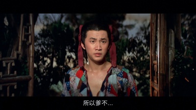 洪熙官剧照的剧照