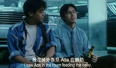 播种情人剧照的剧照