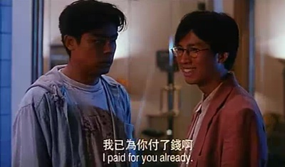 播种情人剧照的剧照